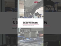 RM-GB Servo-Grippers électriques pour le transfert et l'empilement automatisés de pièces métalliques dans l'assemblage automobile