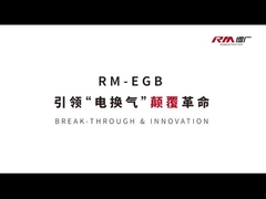 RM-EGB Compact Electric Finger: Pionnier de la nouvelle ère de l'électricité sur le pneumatique